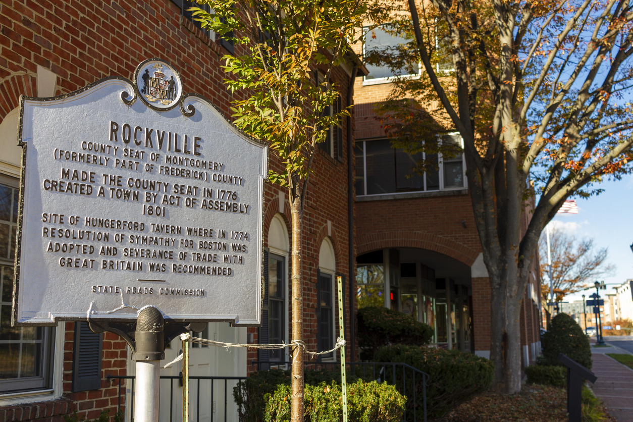 Panoramic Image of Rockville, MD